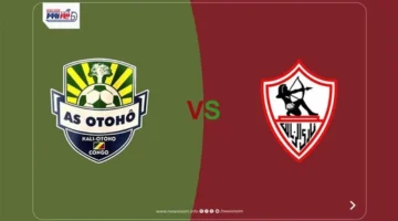 موعد مباراة الزمالك وأوتوهو في كأس الكونفدرالية والقنوات الناقلة للقاء المرتقب